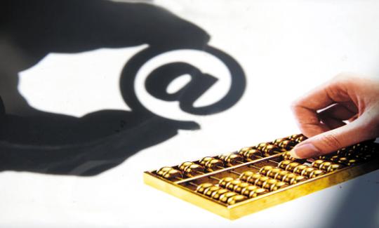 机构:美联储或于下周宣布结束缩
